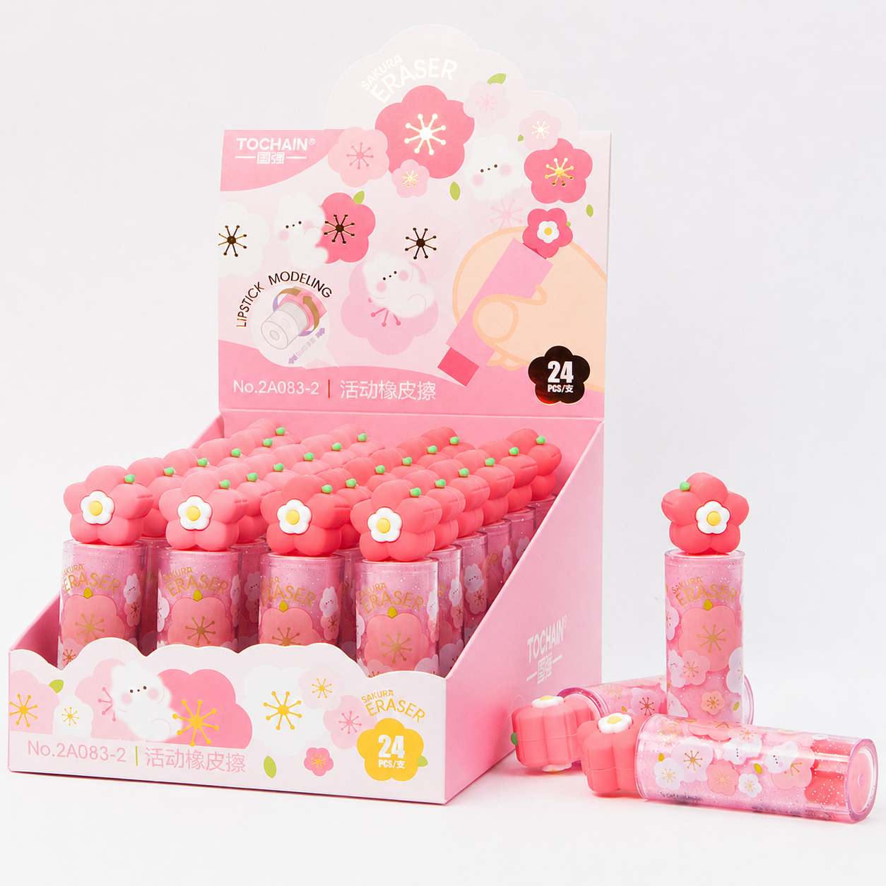 Gomme rotative Sakura en forme de rouge à lèvres