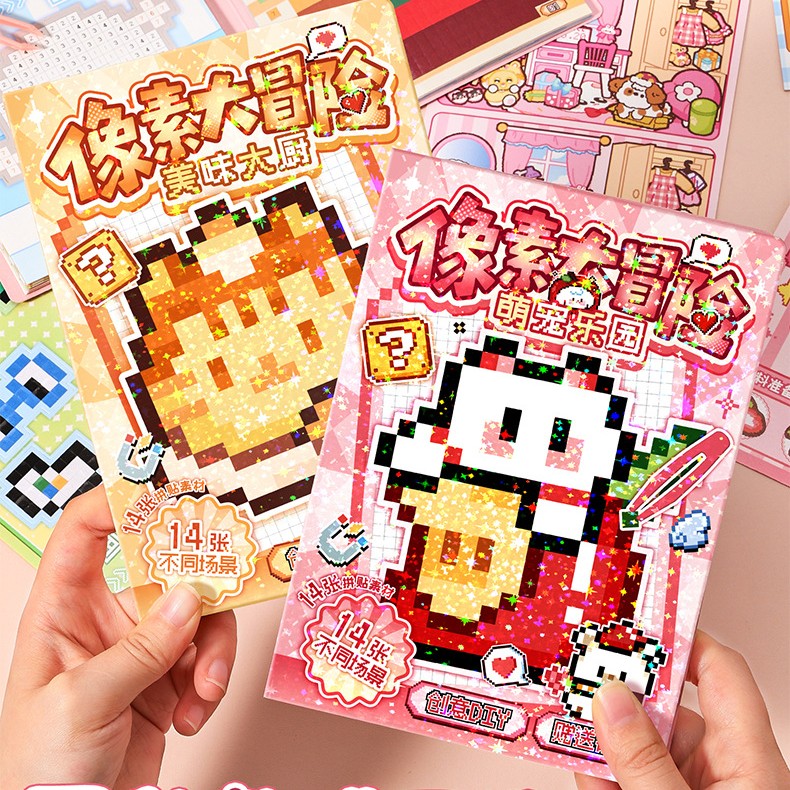 Livre de mosaïques autocollantes pixel art – 14 activités