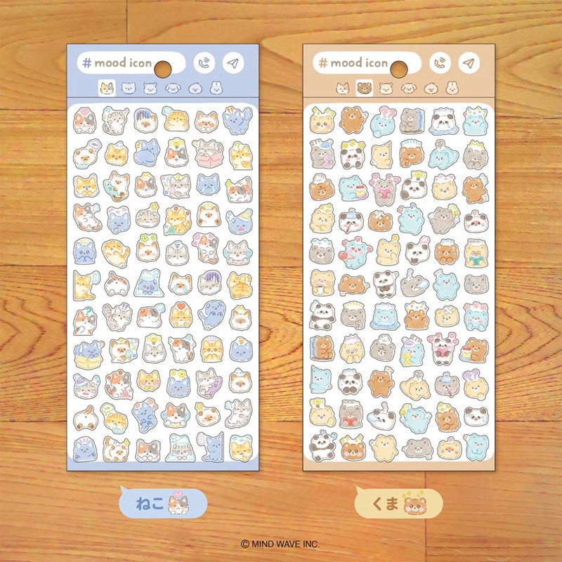 Mind Wave « Mood Icon » Stickers – Humeurs d’Ours_2