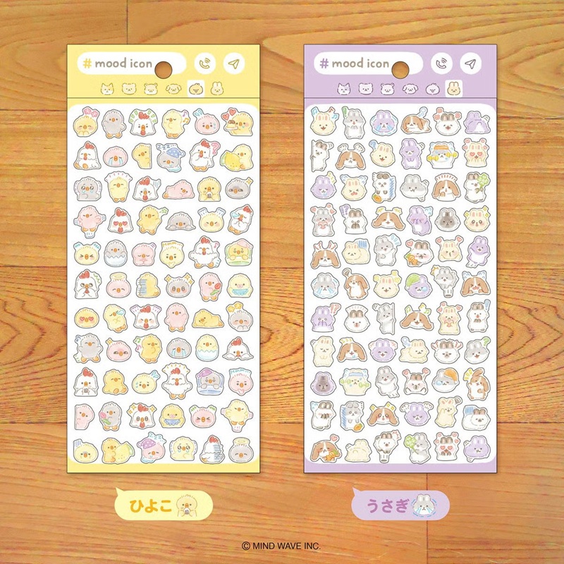 Mind Wave « Mood Icon » Stickers – Humeurs de Poussins_2