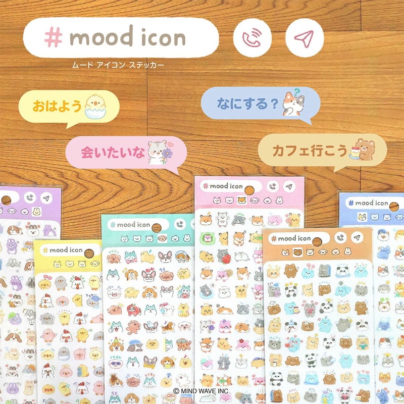 Mind Wave « Mood Icon » Stickers – Humeurs de Poussins_3