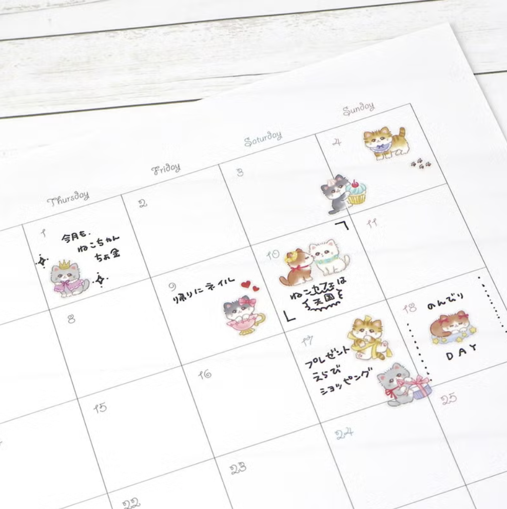 Mind Wave Stickers – Little Mewny Chats Kawaii_3