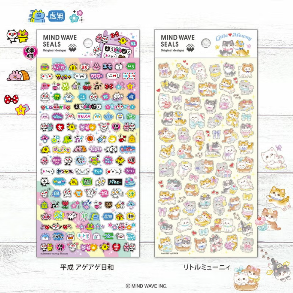 Mind Wave Stickers – Little Mewny Chats Kawaii_2