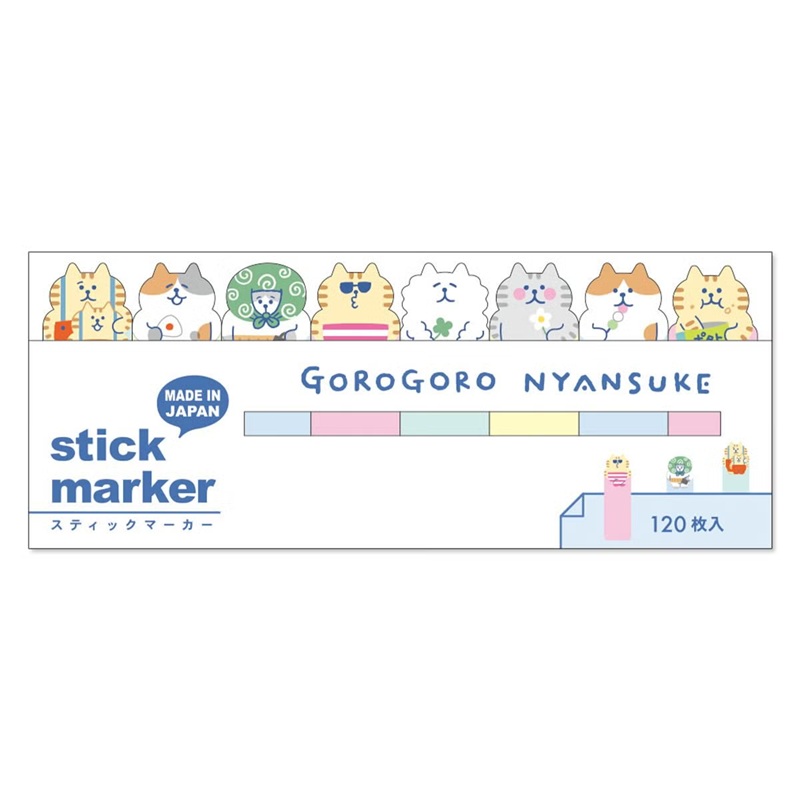 Mind Wave Gorogoro Nyansuke – Marque-pages adhésifs Chats Kawaii – Blanc
