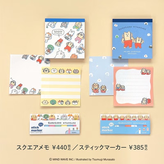 Mind Wave Gorogoro Nyansuke – Bloc-notes Chats décontractés_3