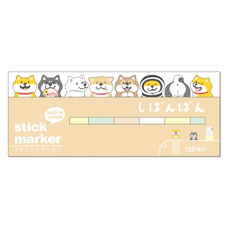Shibanban – Marque-pages adhésifs « Petits Moments du Quotidien »