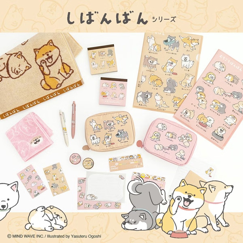 Shibanban – Marque-pages adhésifs « Petits Moments du Quotidien »_4
