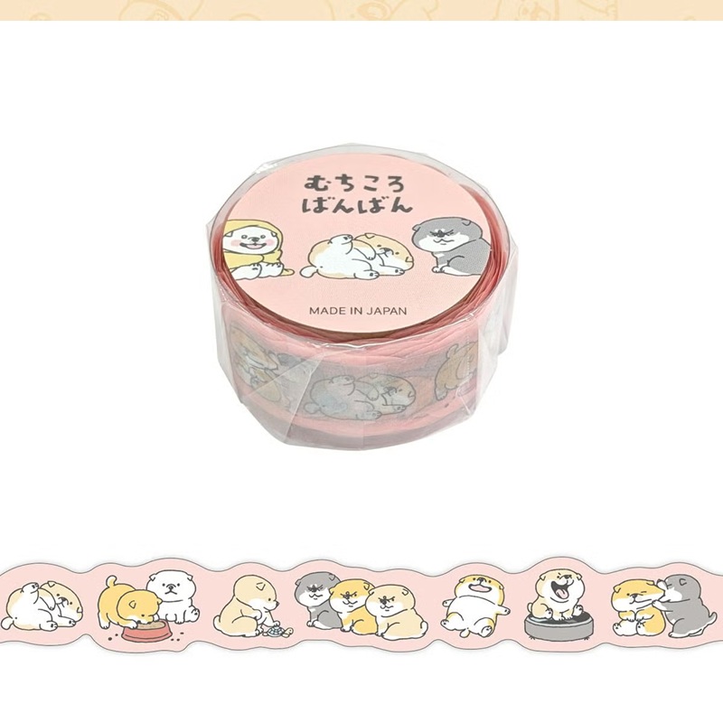 Mind Wave Die-cut Washi Tape - Shibanban « Petits Chiens Dodus »