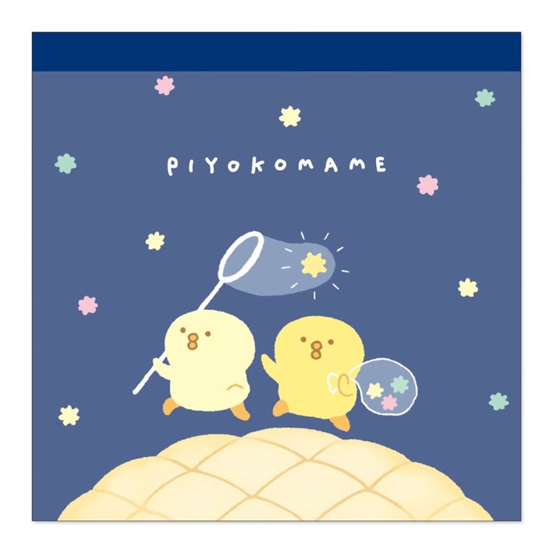 Mind Wave Piyokomame – Bloc-notes « Nuit Blanche »