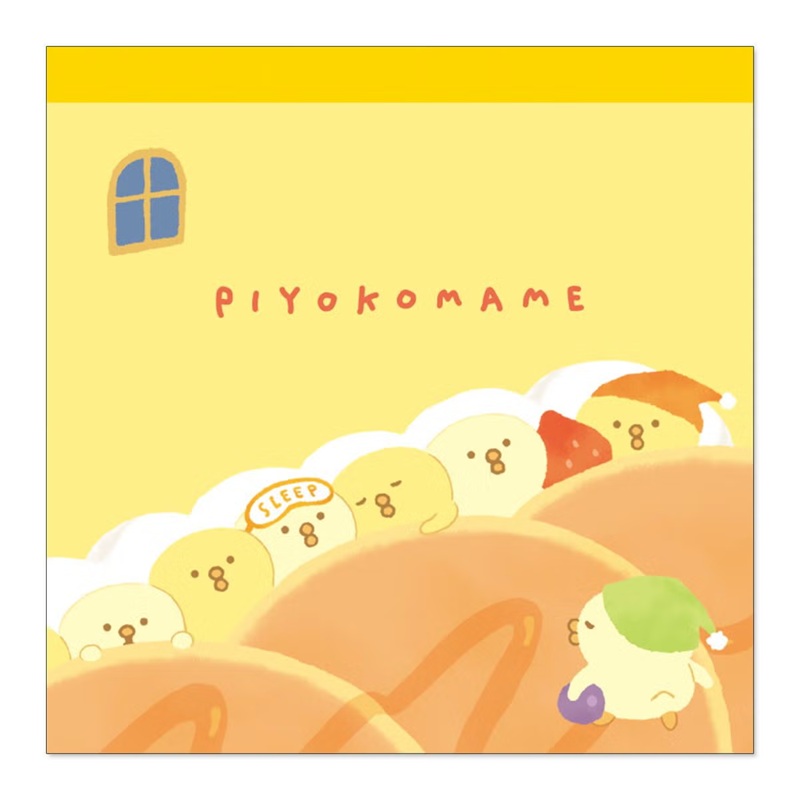 Mind Wave Piyokomame – Bloc-notes « Bonne Nuit »