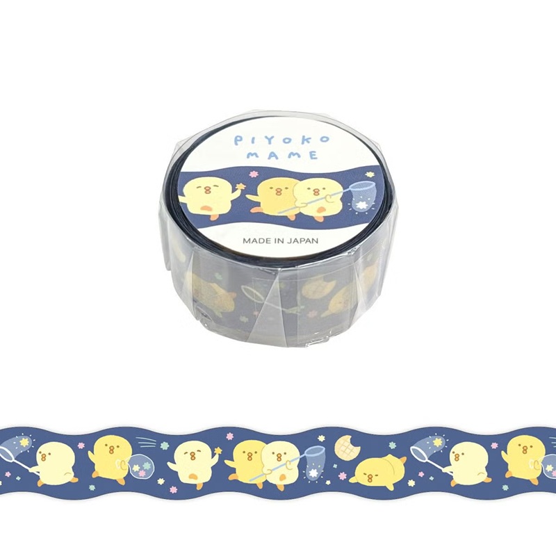 Mind Wave Piyokomame – Die-cut Washi Tape « Nuit Blanche »