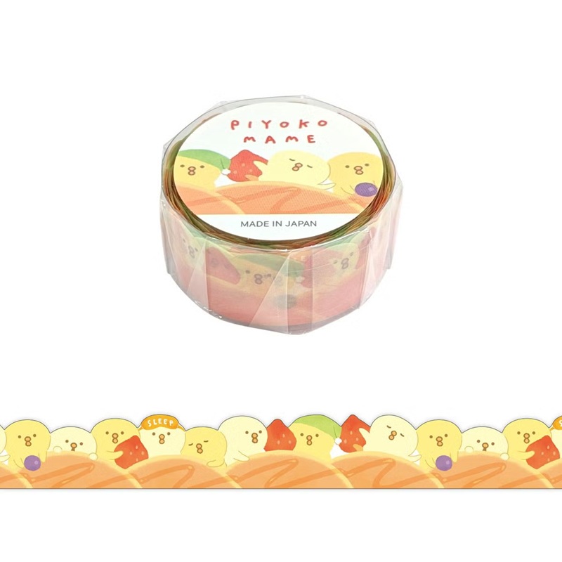 Mind Wave Piyokomame – Die-cut Washi Tape « Bonne Nuit »