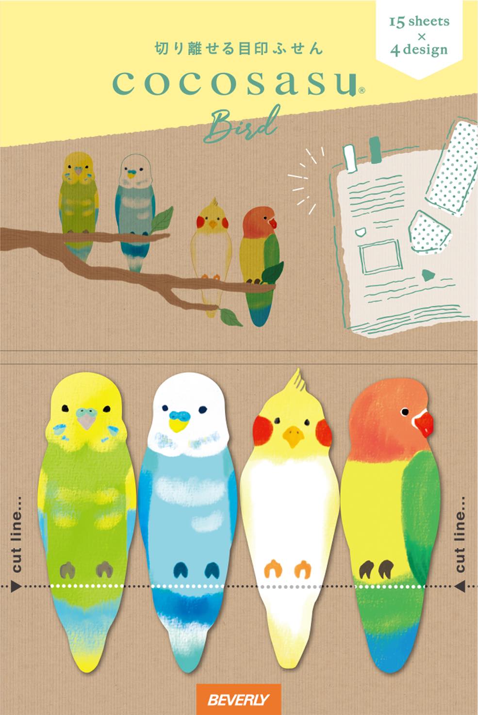 Oiseaux 06