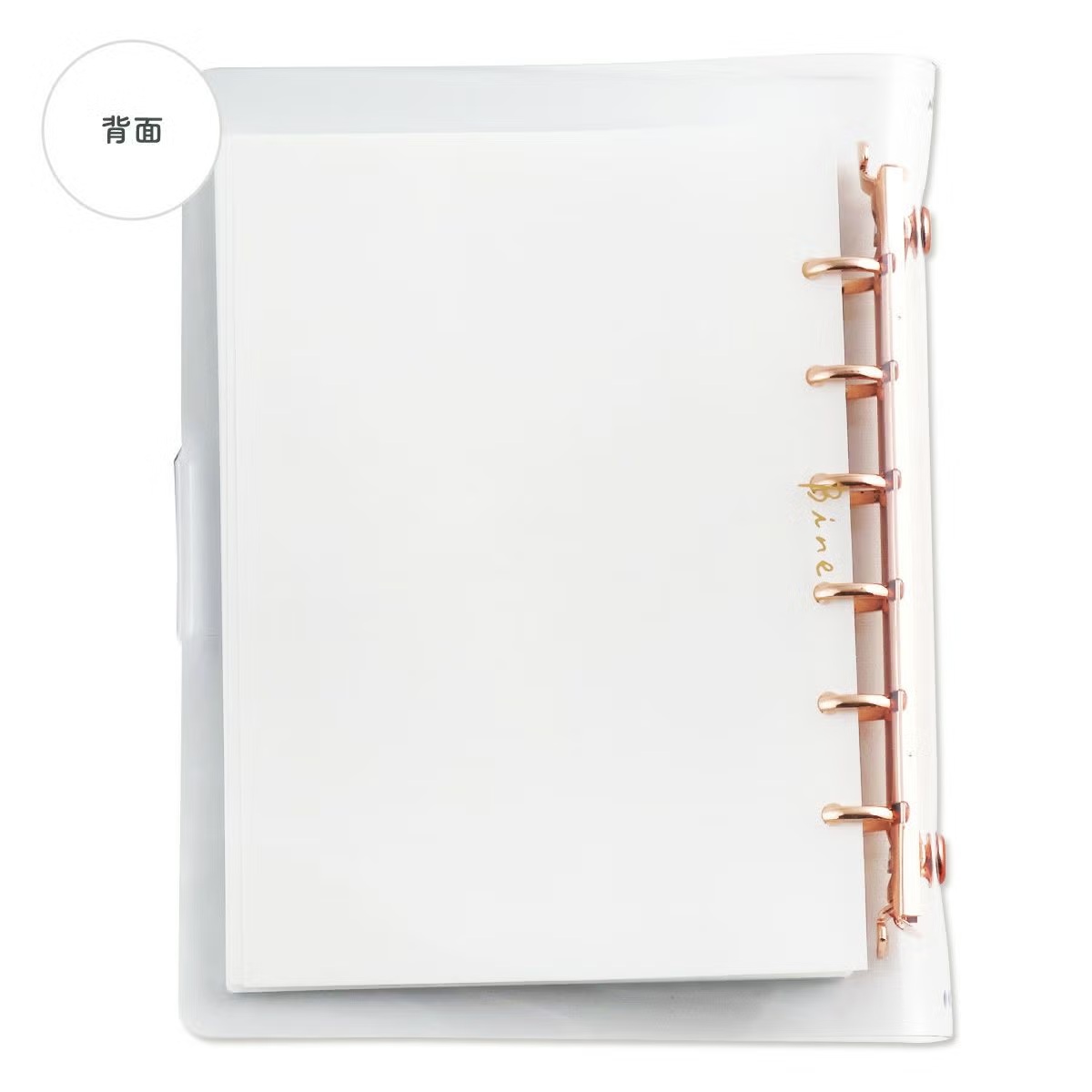 Mind Wave Bine – Classeur A6 Transparent « Pink Gold »_5