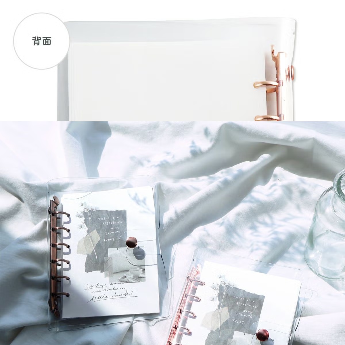 Mind Wave Bine – Classeur A6 Transparent « Pink Gold »_6