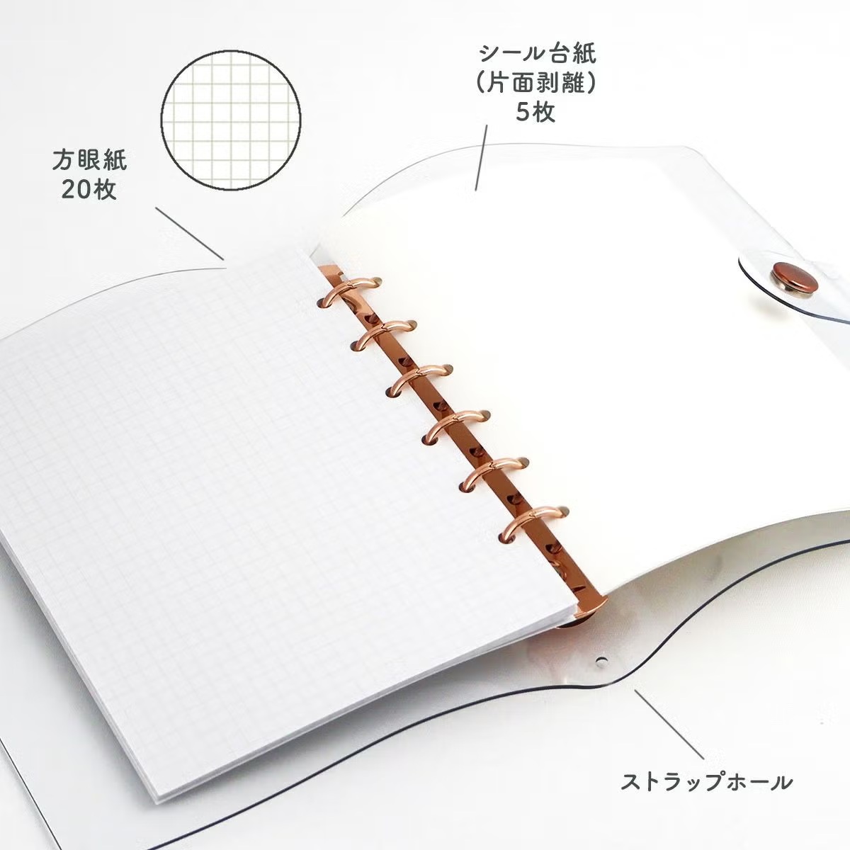 Mind Wave Bine – Classeur A6 Transparent « Pink Gold »_2