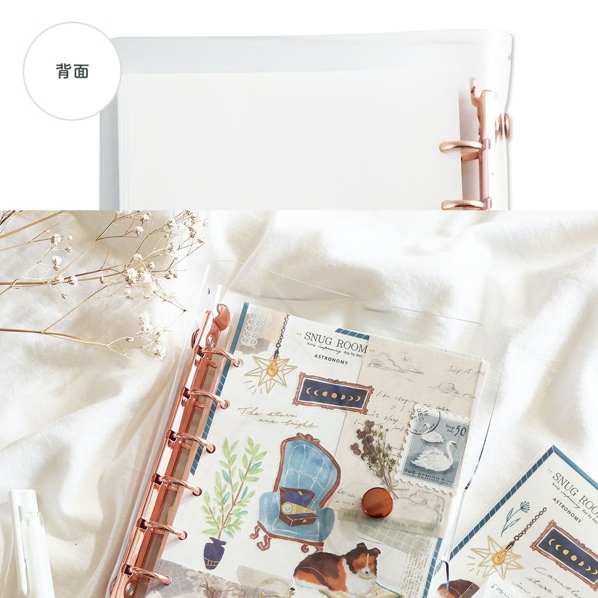 Mind Wave Bine – Classeur A6 Transparent « Pink Gold »_13