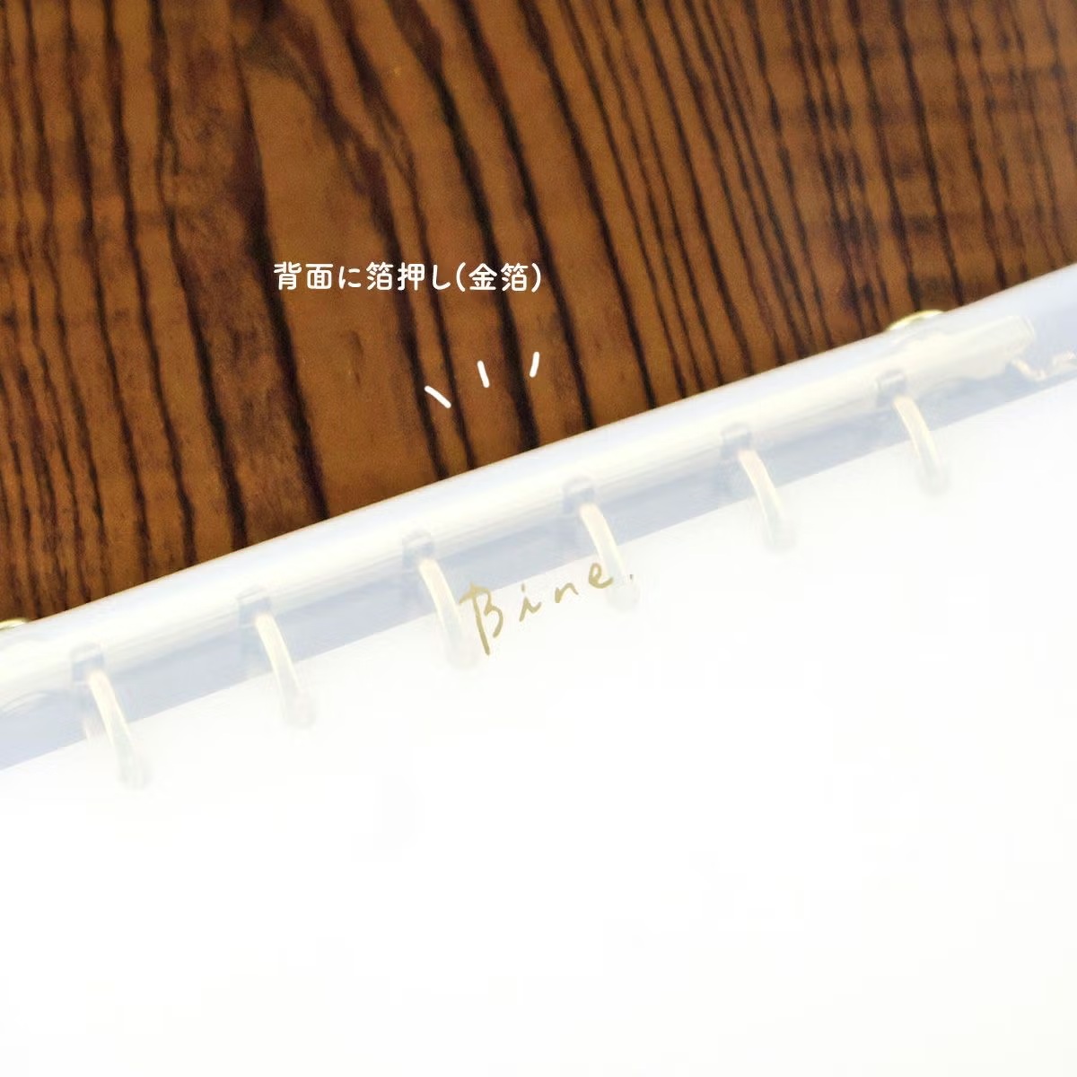 Mind Wave Bine – Classeur A6 « Milk White »_4