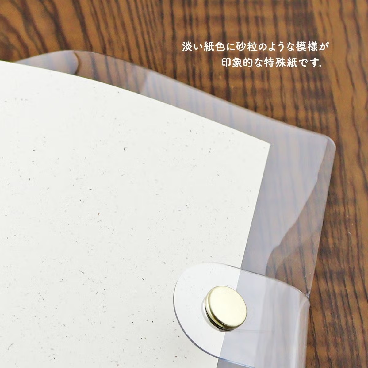 Mind Wave Bine – Recharge A6 Sand Color « White »_4