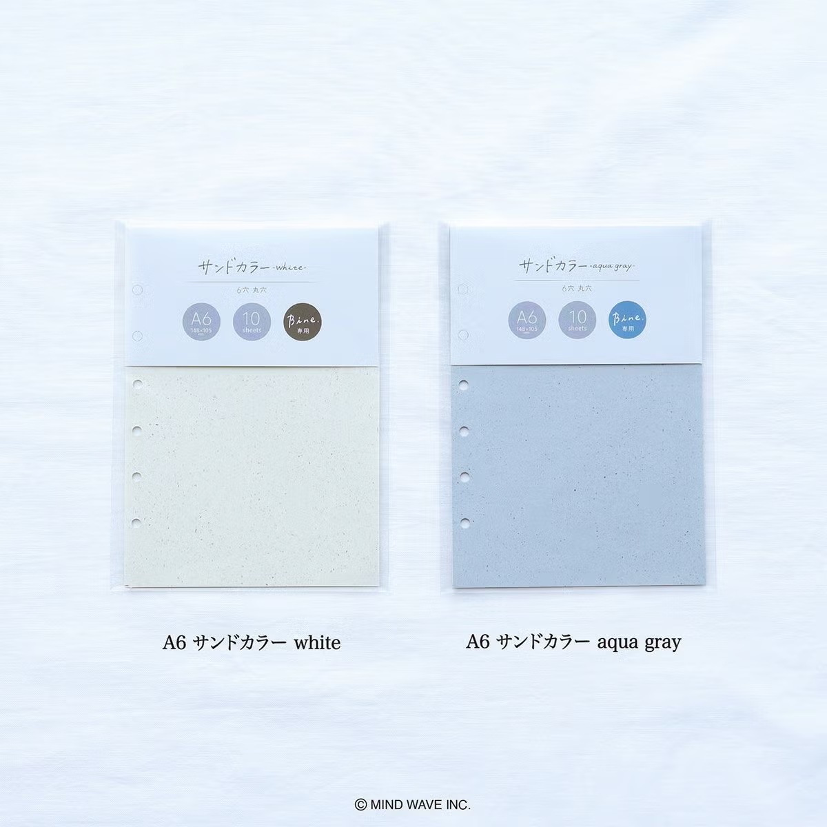 Mind Wave Bine – Recharge A6 Sand Color « Aqua Gray »_5