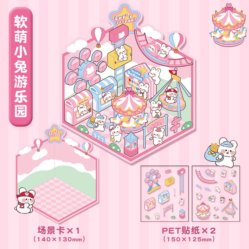 Sticker de Scène 3D Miniature – Parc d’Attractions des Petits Lapins