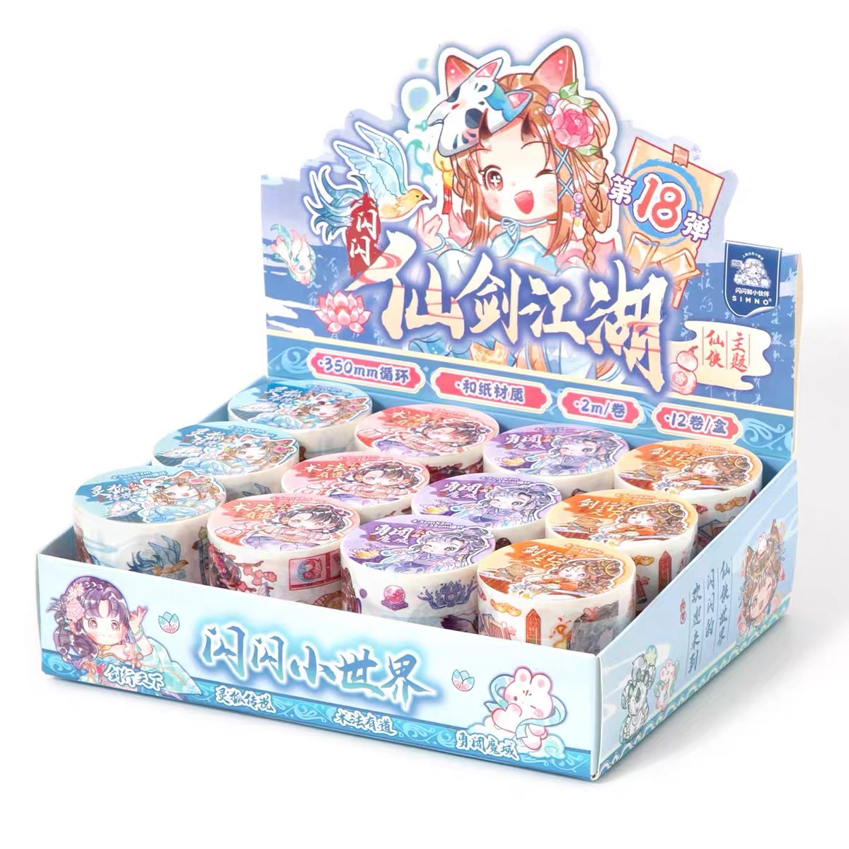 6