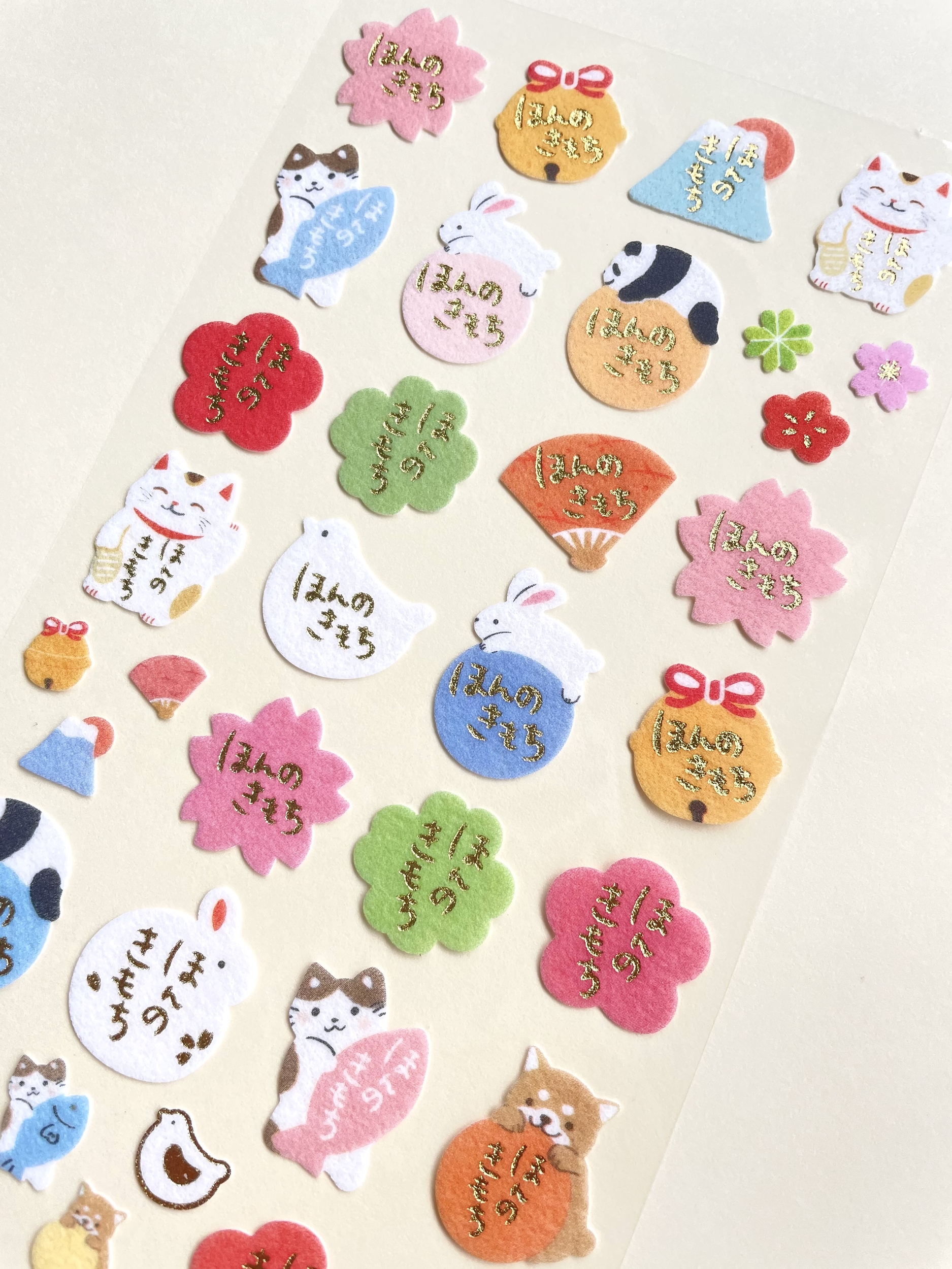 Stickers en tissu thème japonais - sakura, Mont Fuji, animaux kawaii - NB CO. JAPAN