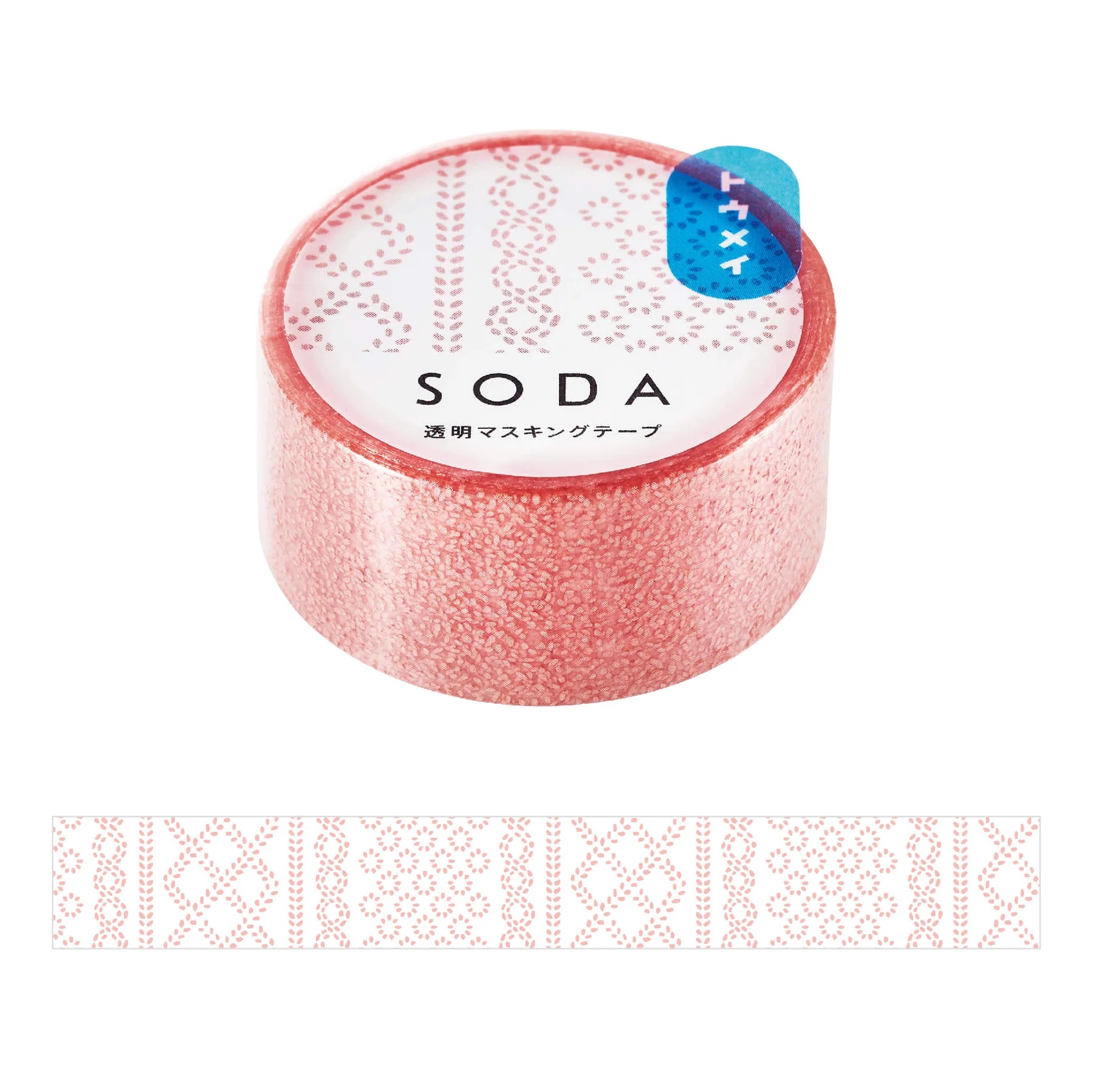 SODA Masking Tape transparent - Tricot (20mm) - HITOTOKI