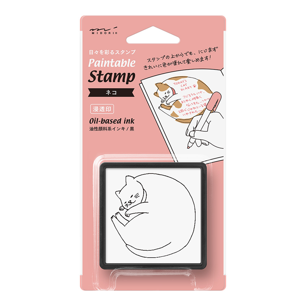 MIDORI Paintable Stamp - Tampon pré-encré - Chat