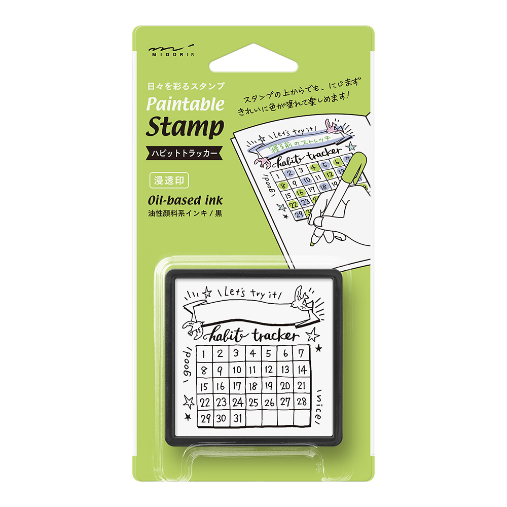 MIDORI Paintable Stamp - Tampon pré-encré - Tracker