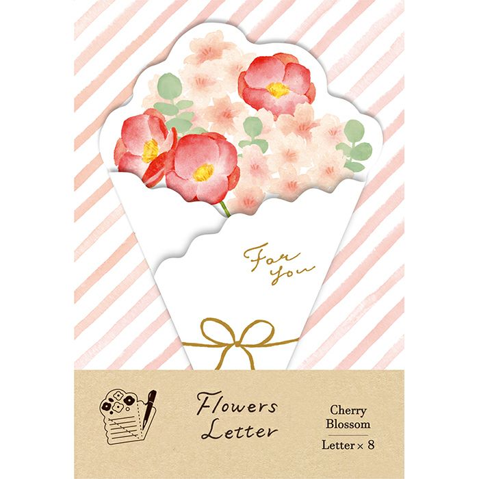 8 Papiers à lettre pliables - Bouquet de fleur de cerisier (sakura) - Furukawashiko