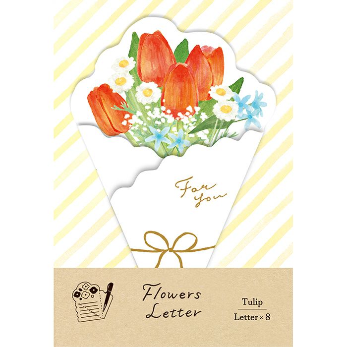 8 Papiers à lettre pliables - Bouquet de tulipe - Furukawashiko