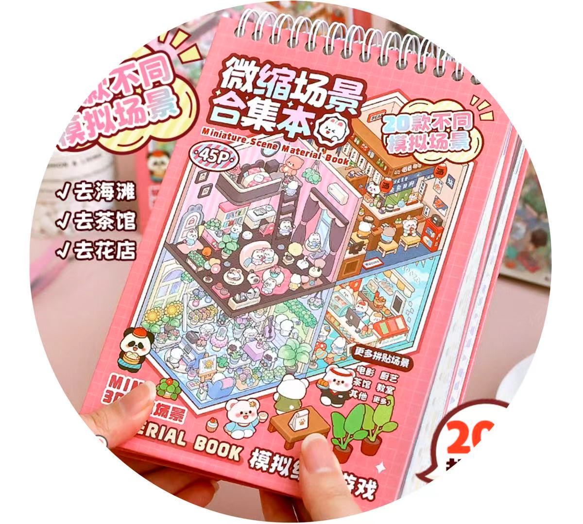 Stickers de Scènes 3D