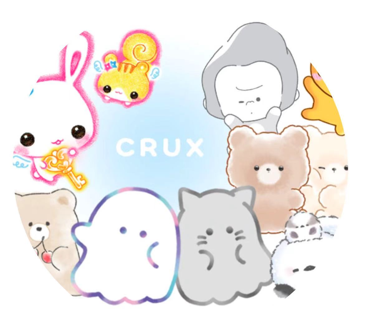 CRUX