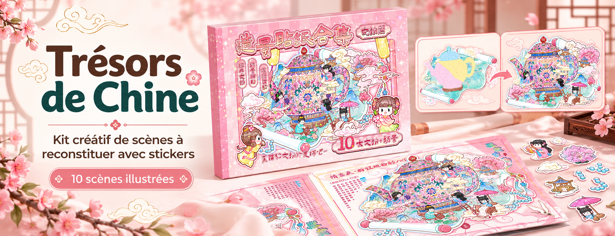 Kit Créatif de Scènes à Reconstituer avec Stickers – Trésors de Chine