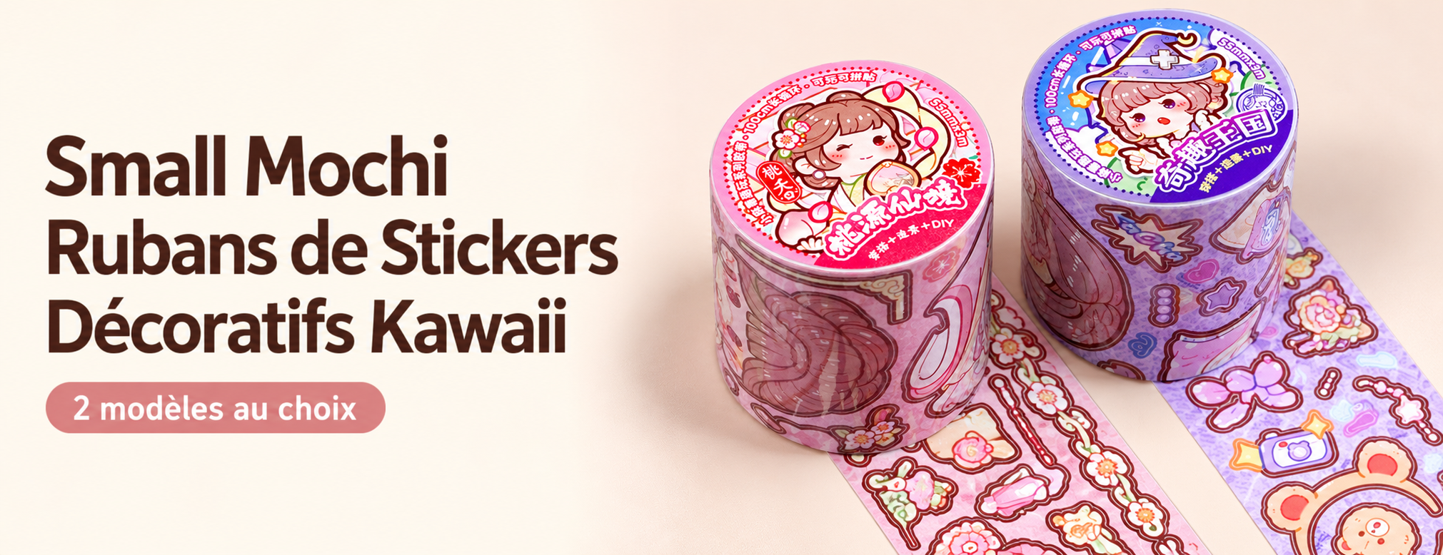 Small Mochi – Ruban de Stickers Décoratifs Kawaii