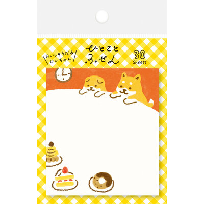 Post-it Shiba Inu 1