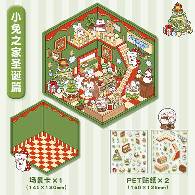 Sticker de Scène 3D Miniature – Noël des Petits Lapins