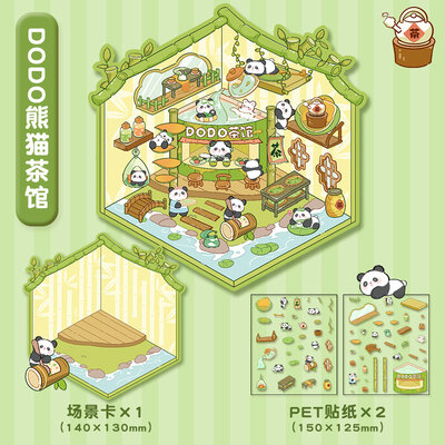 Sticker de Scène 3D Miniature – Salon de Thé des Pandas