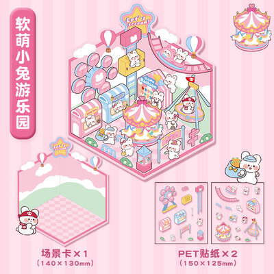 Sticker de Scène 3D Miniature – Parc d’Attractions des Petits Lapins