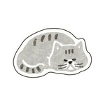 Chat Neko 4