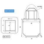 Tote bag sento japonais_6