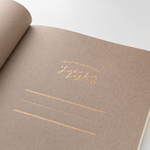 15356006_g