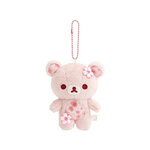 porte-clés-peluche-korilakkuma-sakura-1