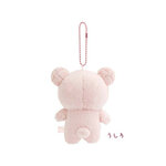 porte-clés-peluche-korilakkuma-sakura-2