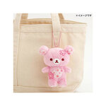 porte-clés-peluche-korilakkuma-sakura-5