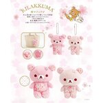 porte-clés-peluche-korilakkuma-sakura-6