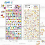 Mind Wave Stickers – Little Mewny Chats Kawaii_2