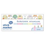 Mind Wave Gorogoro Nyansuke – Marque-pages adhésifs Chats Kawaii_1