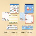 Mind Wave Gorogoro Nyansuke – Marque-pages adhésifs Chats Kawaii_3